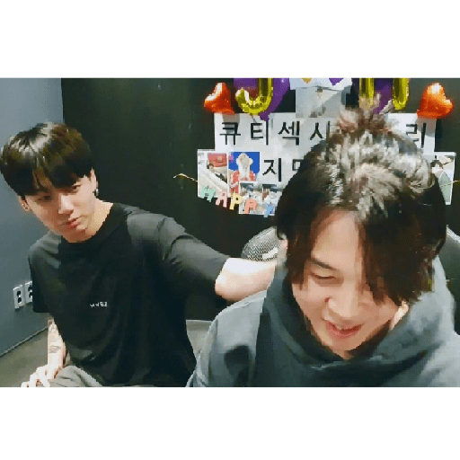 BTS 16