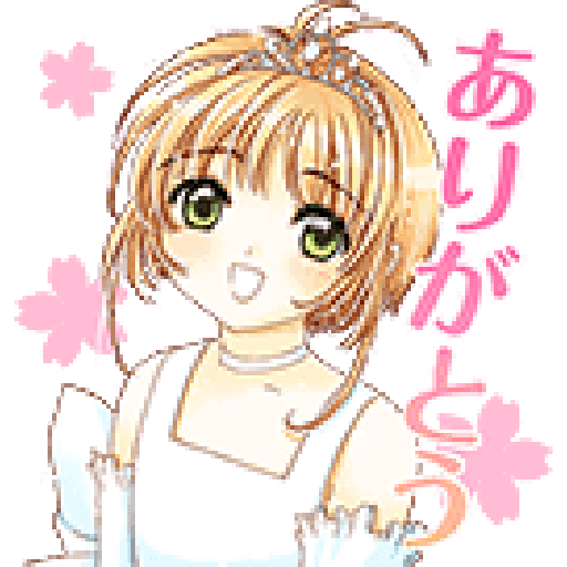 Card Captor Sakura Line