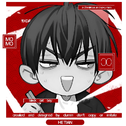 Sticker Image