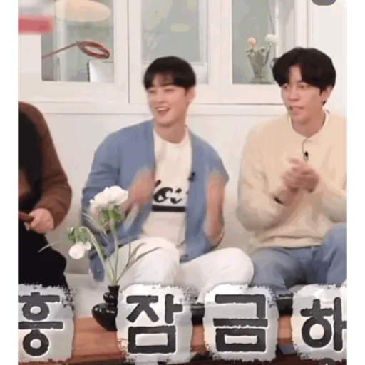 Cha Eun Woo 2