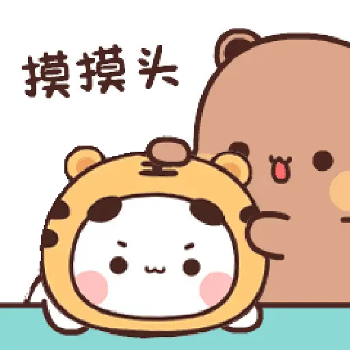 Bubu Dudu 8 1