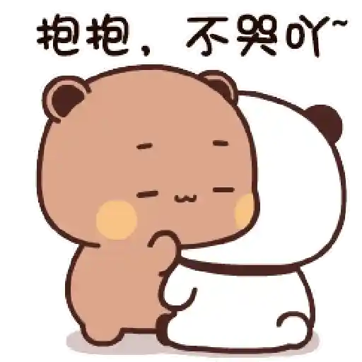 Bubu Dudu 8 28