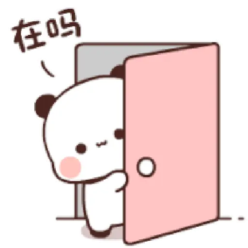 Bubu Dudu 8 4