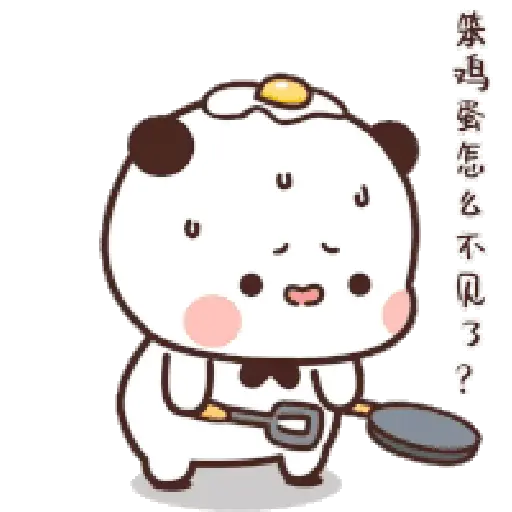 Bubu Dudu 8 11