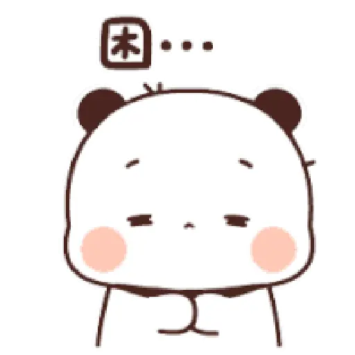 Bubu Dudu 8 12