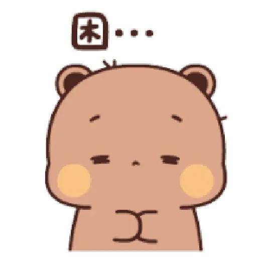 Bubu Dudu 8 13