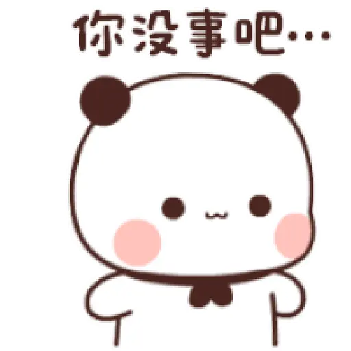 Bubu Dudu 8 15