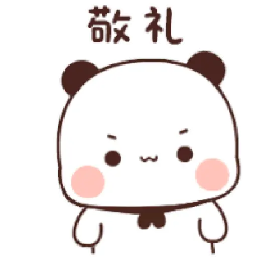 Bubu Dudu 8 19