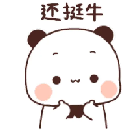 Bubu Dudu 8 21