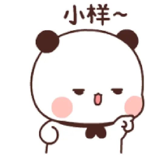 Bubu Dudu 8 22