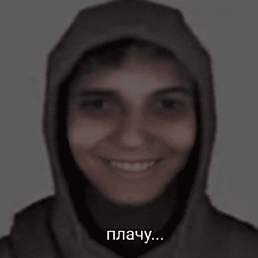 Çıkartma 18