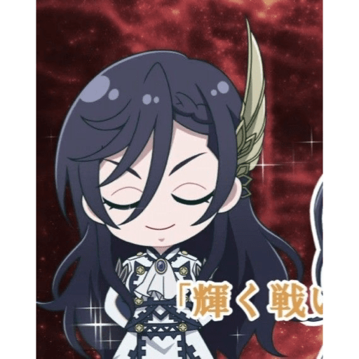 Sticker Image