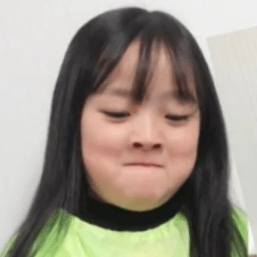 Coreaninha  2