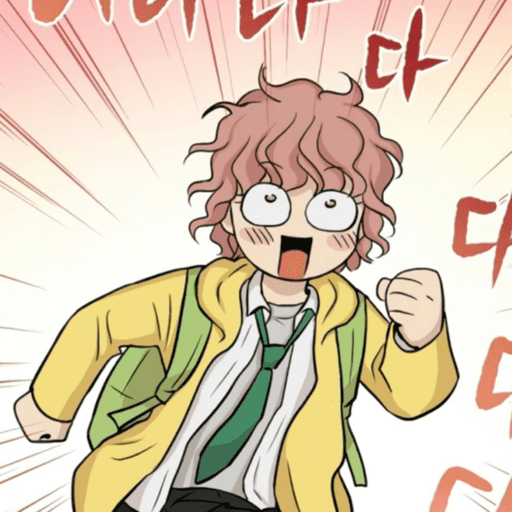 No home manhwa 27