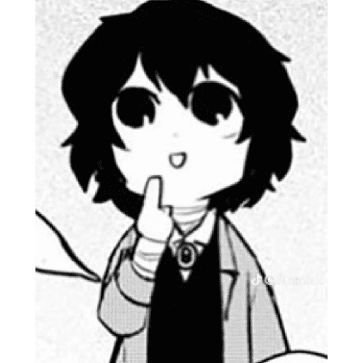 Bsd random 8