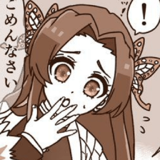 Kanae 2 29
