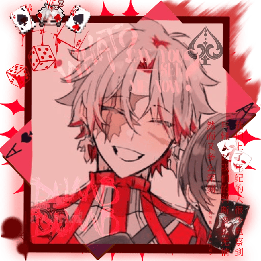 SCAR WUWA¹