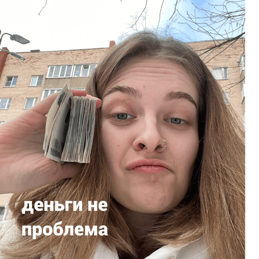 ПТГ