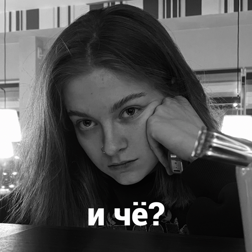 ПТГ