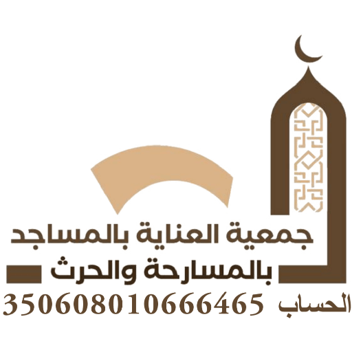 مخطوطاتي 28