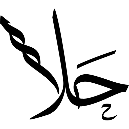 مخطوطاتي 29
