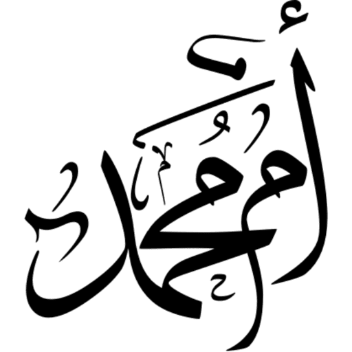مخطوطاتي 22