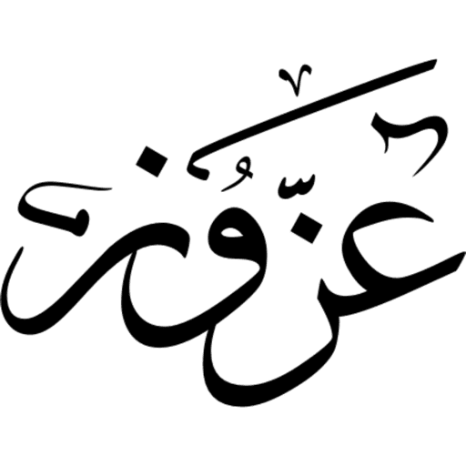 مخطوطاتي 17