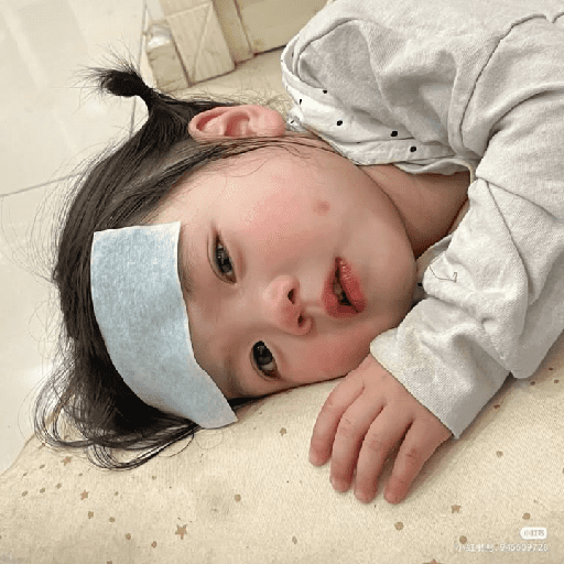 Baby Korean  29