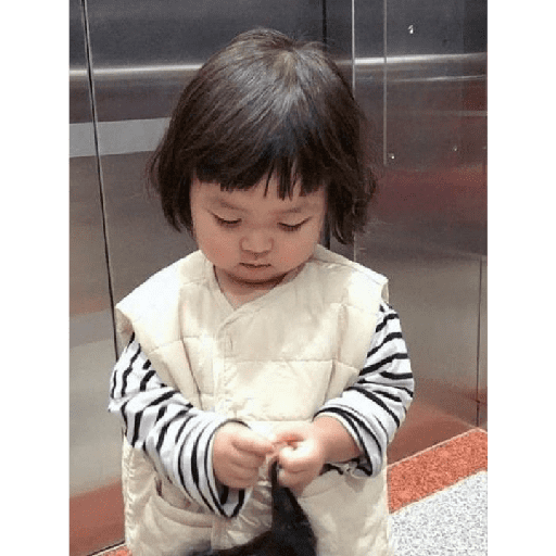 Baby Korean  20