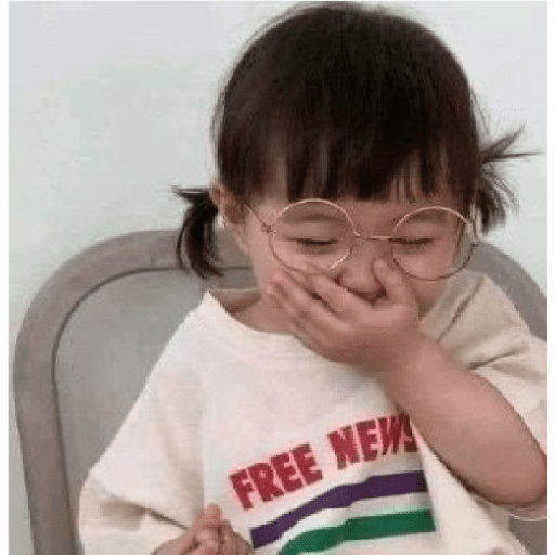 Baby Korean  19