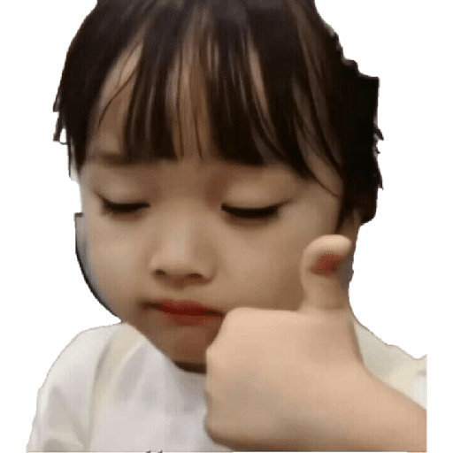 Baby Korean  16