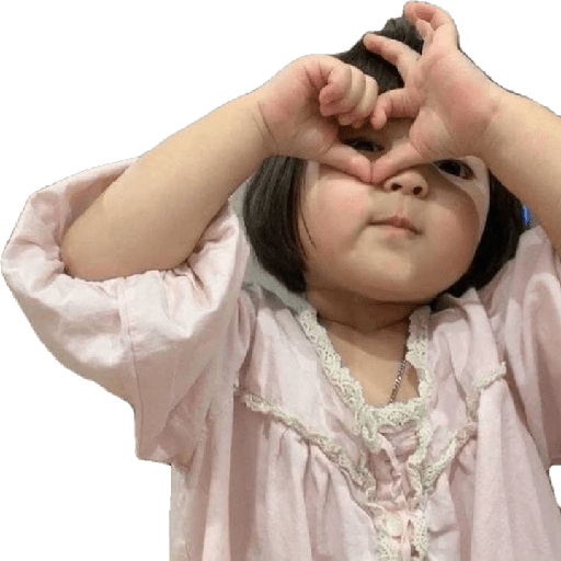 Baby Korean  8