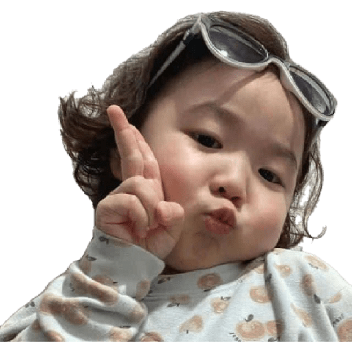 Baby Korean  12