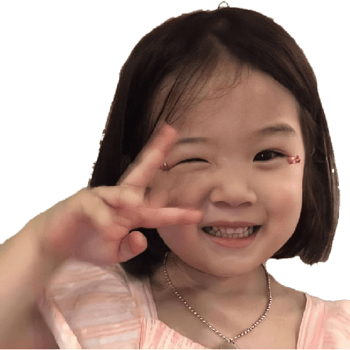 Baby Korean  13