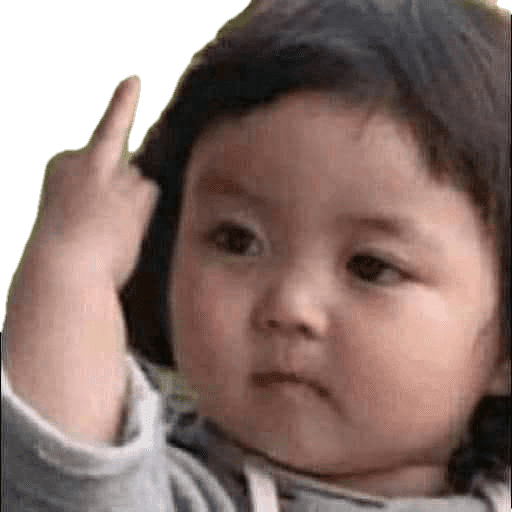 Baby Korean  28