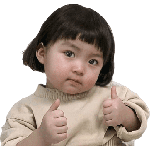 Baby Korean  14
