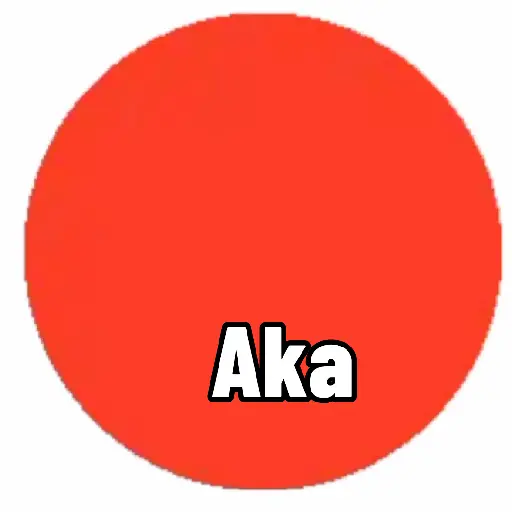 สติกเกอร์