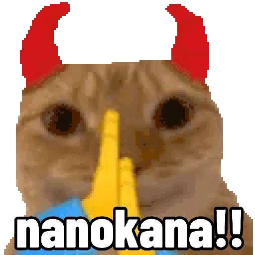 สติกเกอร์