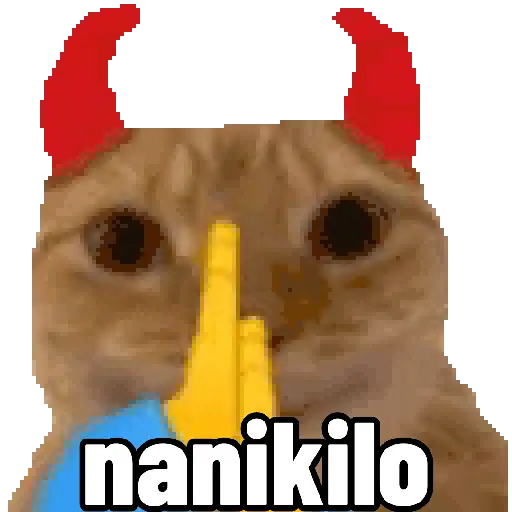 สติกเกอร์