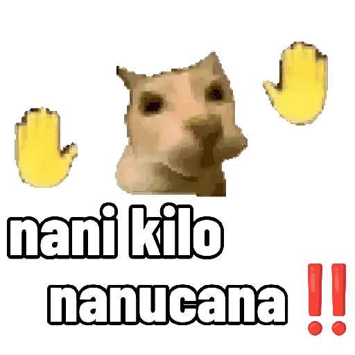 สติกเกอร์