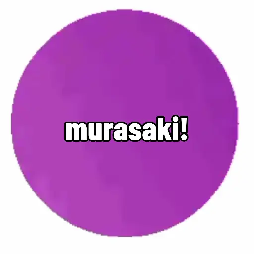 สติกเกอร์