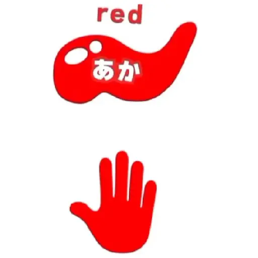 สติกเกอร์