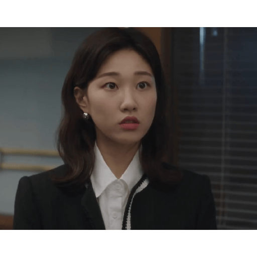 Extraordinary attorney woo 3 13