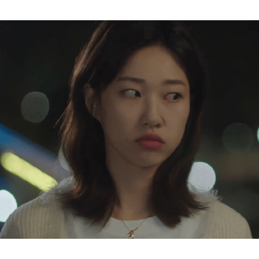 Extraordinary attorney woo 3 23