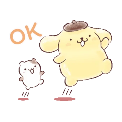 Pompompurin (Watercolor)