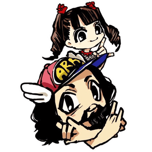 Frederic/Alicia 11