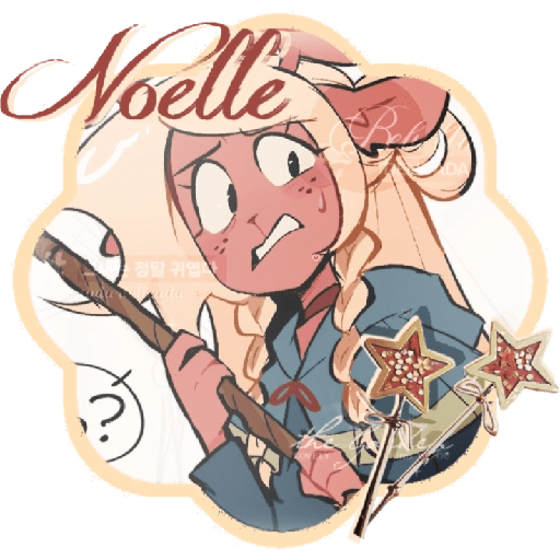  ㅤ꣡🍧      Noelle      ぉ    ‹3

 3