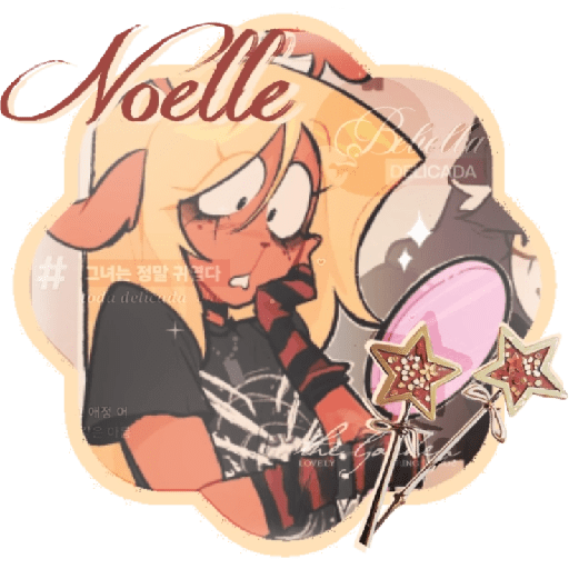 ㅤ꣡🍧      Noelle      ぉ    ‹3

 5