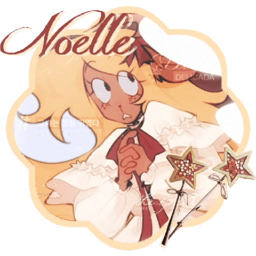  ㅤ꣡🍧      Noelle      ぉ    ‹3

 6