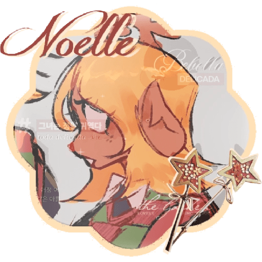  ㅤ꣡🍧      Noelle      ぉ    ‹3

 8